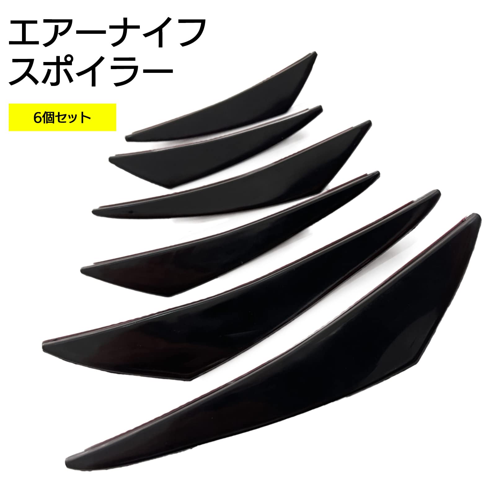 エルカミーノ　リップスポイラー テイクオフ]CROSS EURO STYLE 660 COPEN Cero LA400K フロントリップ